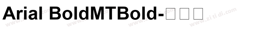 Arial BoldMTBold字体转换